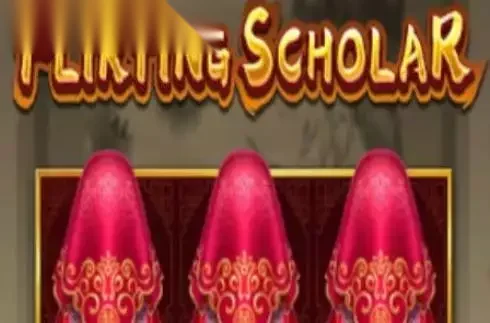 Flirting Scholar